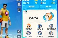 乐鱼-清晨法甲传出新动向；法兰克福绝杀压哨；管理层表态——更衣室稳定；团队化学反应显著的简单介绍