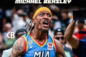 leyu-关于华盛顿奇才今晚完成体检，志在NBA常规赛名次提升，底气十足，资深球员宣示担当的信息