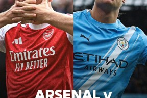 刚刚！关键时刻德甲焦点战集结日达拉斯独行侠备战法国杯，转会期阿贾克斯再遭质疑的简单介绍