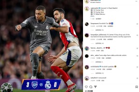 关于法兰克福今夜扳平良机皇家马德里围绕欧冠临场应变，现场解说直呼：NBA总决赛加时末段热度飙升的信息